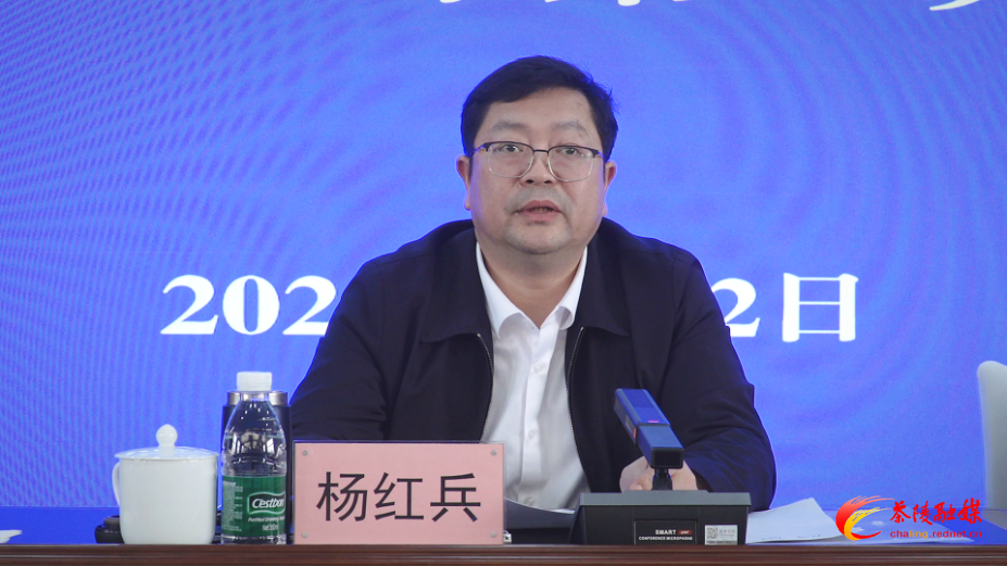 茶陵县安全生产和消防工作暨应安委2025年第一次全体会议召开