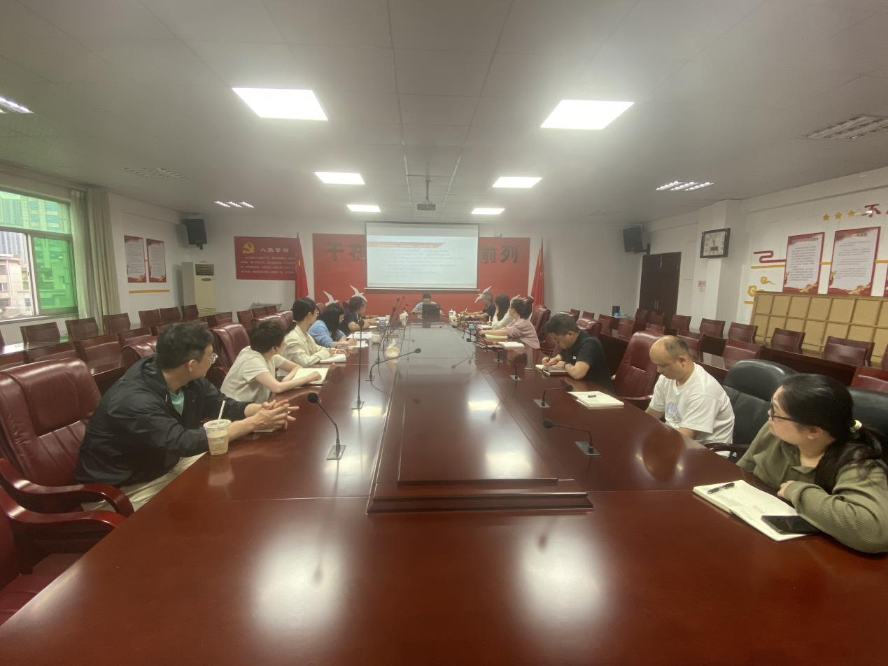 株洲市农机事务中心召开5月份局务会