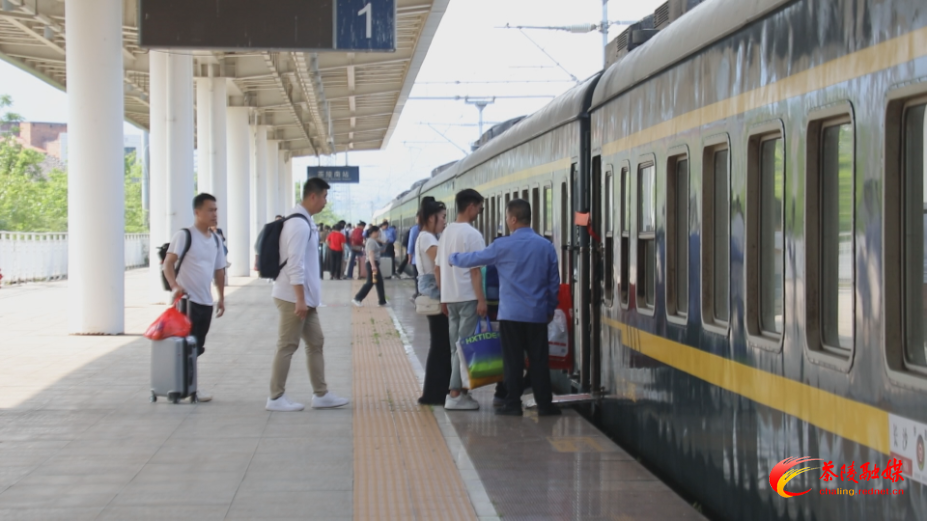 “五一”假期 茶陵南站加开临客列车6趟