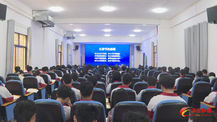 《尚藜斋诗文选》阅读分享会举行