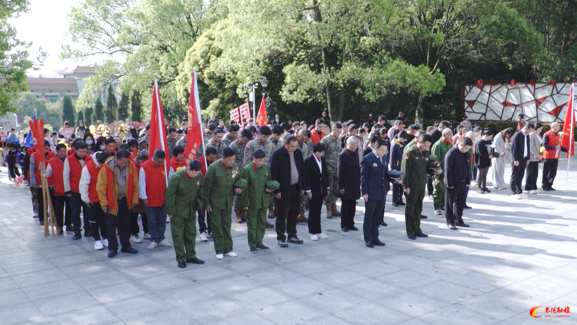 赓续・2025・清明祭：致敬英烈 传承红色基因