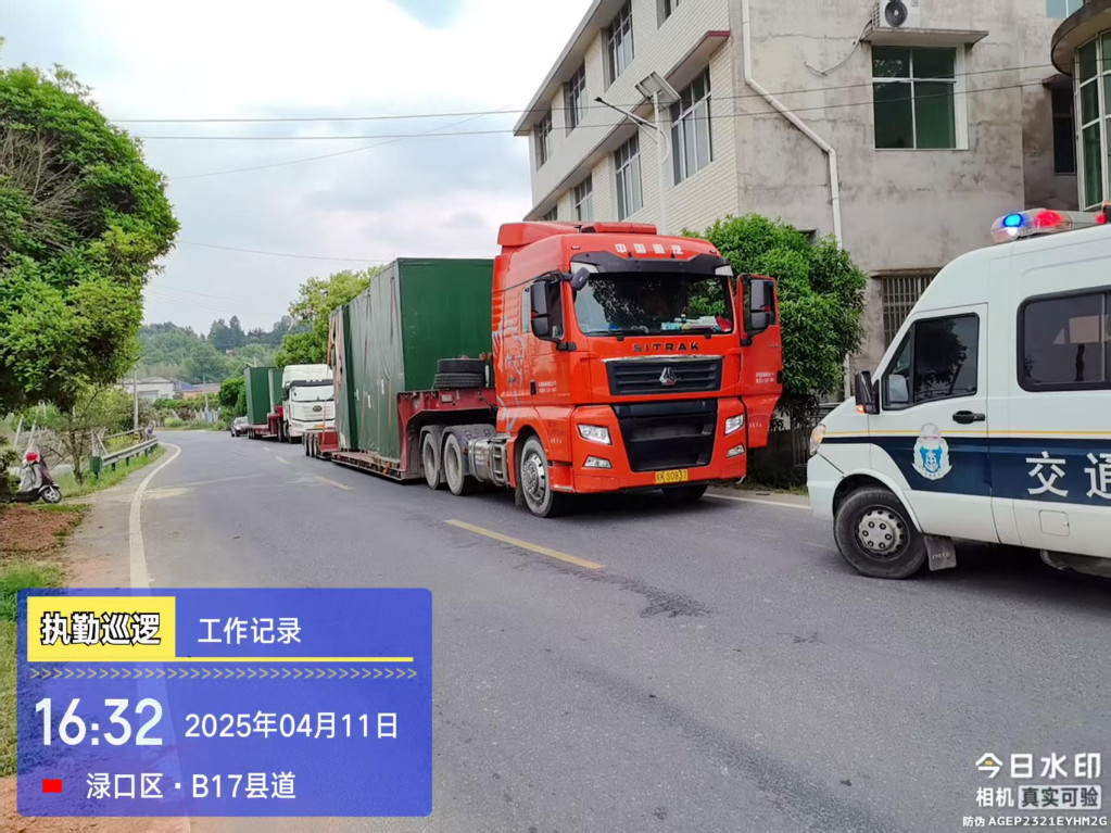 执法为民保畅通 暖心护送获赞誉