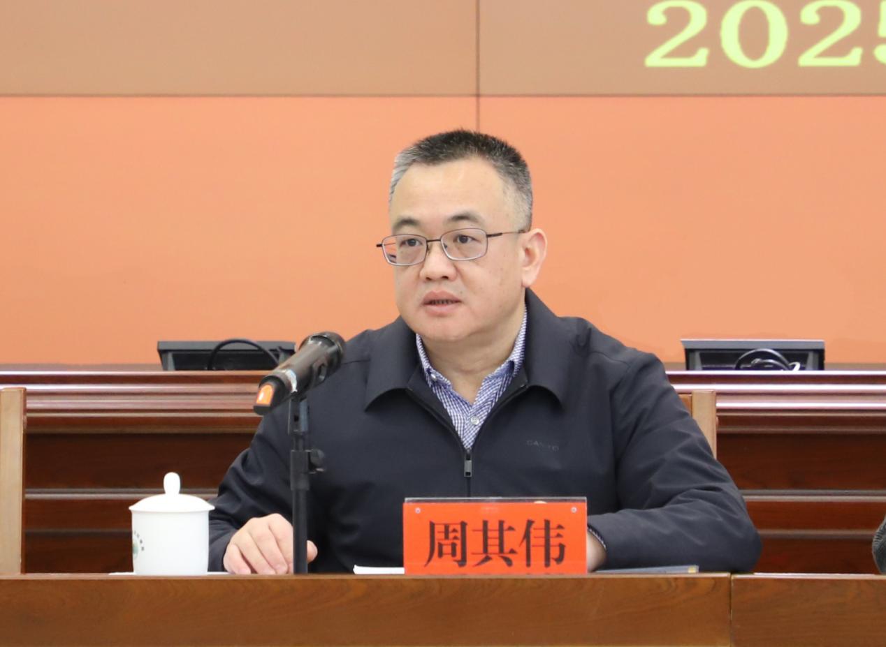 株洲市生态环境局召开一季度讲评暨中央巡视"未巡先改、同类同改"工作部署会
