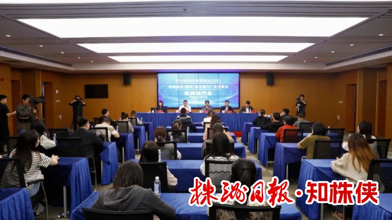 千年瓷都迎盛会  第19届国际烟花论坛和首届湖南（醴陵）花博会4月21日启幕
