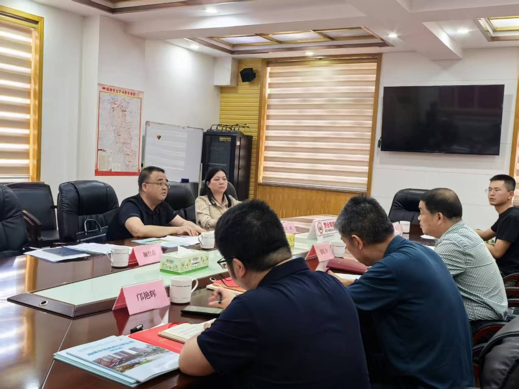 市发改委开展儿童友好公园建设调研