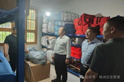 颜文明一行调研督导防汛备汛工作