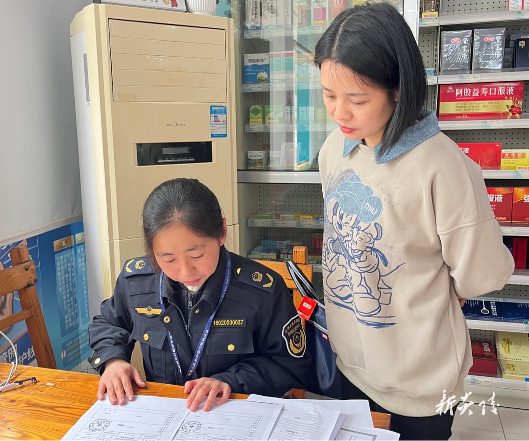 县市场监督管理局开展执业药师在岗履职专项检查