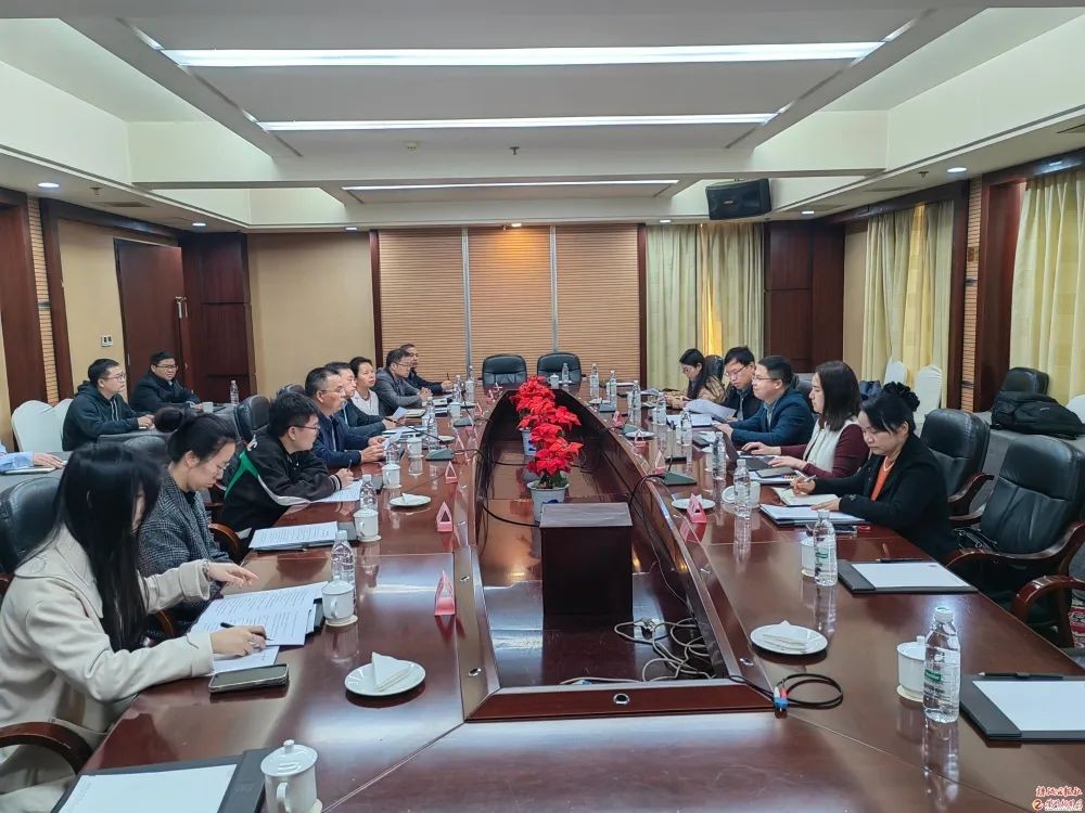 长株潭一体化发展“十五五”规划编制调研在株启动 三市协同发展再谋新篇