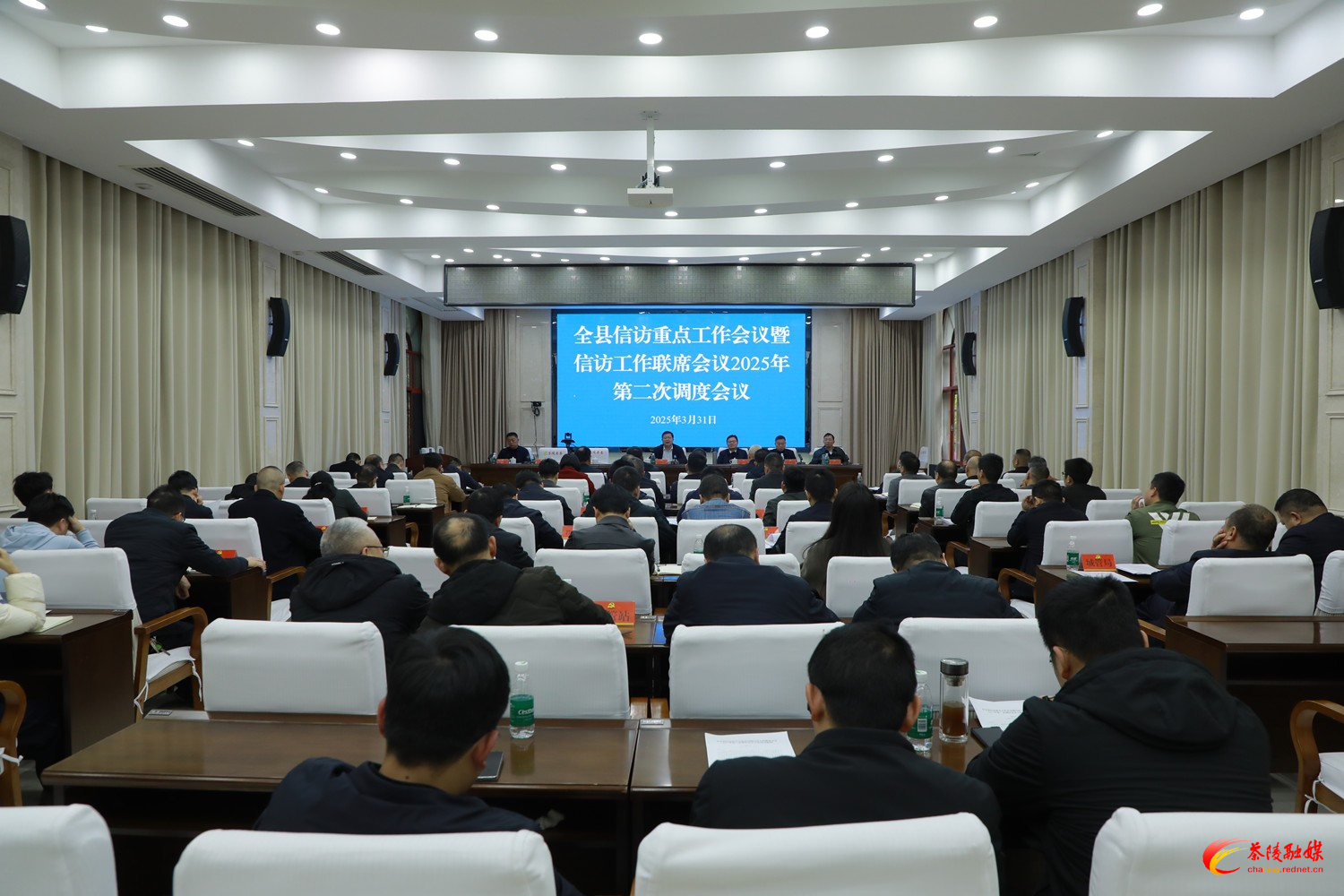 杨红兵：全面梳理 勇挑重担 全力推动信访工作提质增效