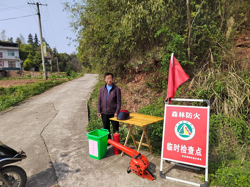 谭桥街道：平安清明  防火先行
