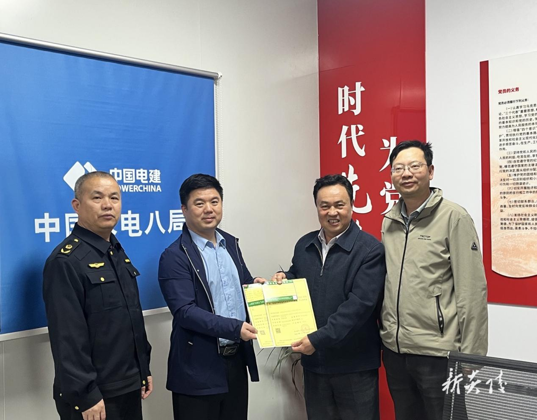 县市场监管局：靠前服务“主动送” 高效护航重点项目
