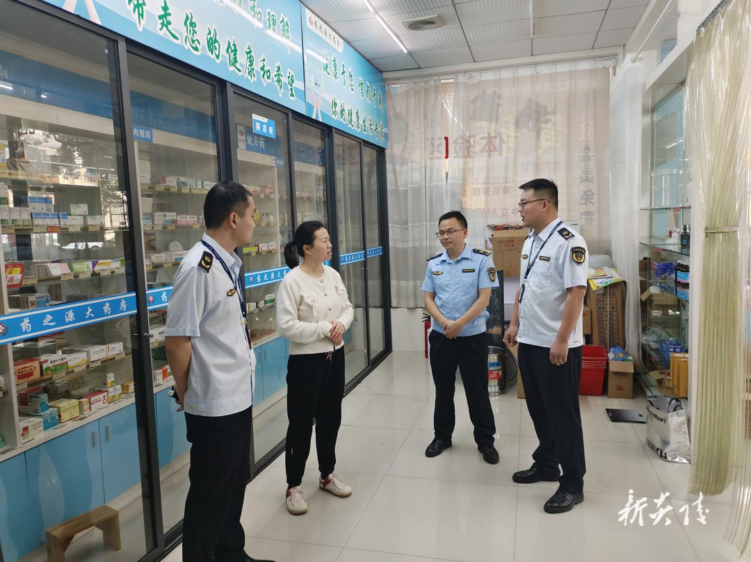 县市场监管局开展电子烟市场专项检查