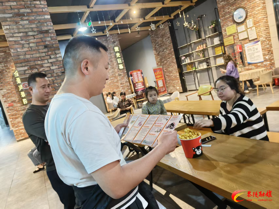 茶陵县开展“版权宣传进影院”活动