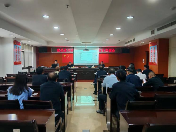 科技赋能生态流量监管 助力防汛减灾精准化