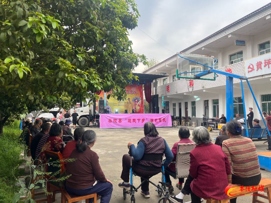【办好民生实事 建设幸福茶陵】茶陵湘剧送戏下乡 文化惠民润泽乡村