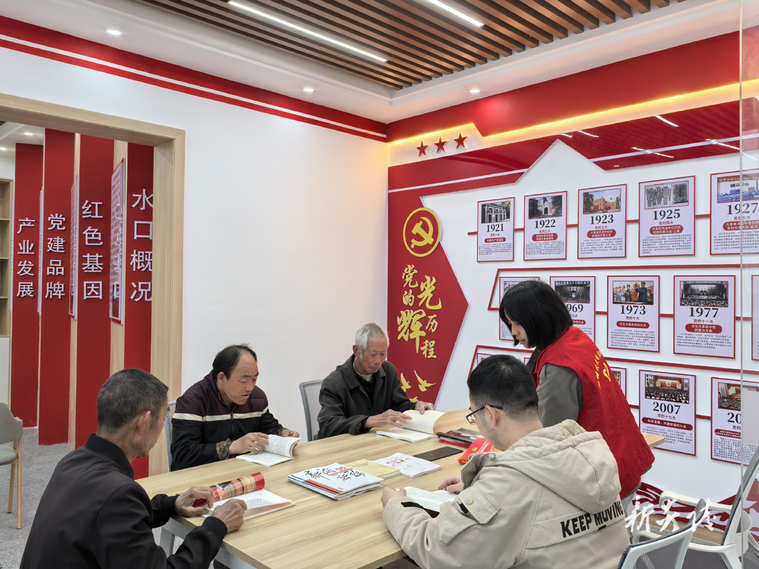 水口镇开展全民国家安全教育日宣传活动