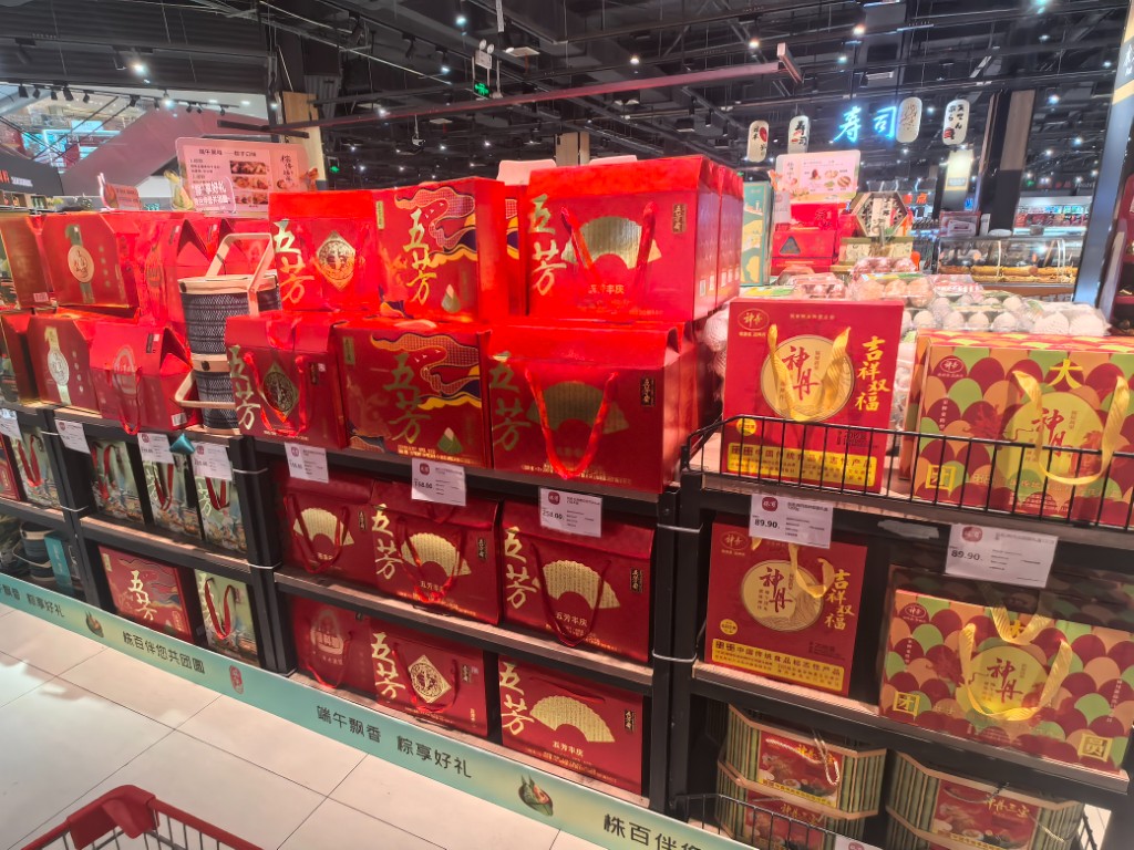 市发改委开展端午节前市场价格巡视