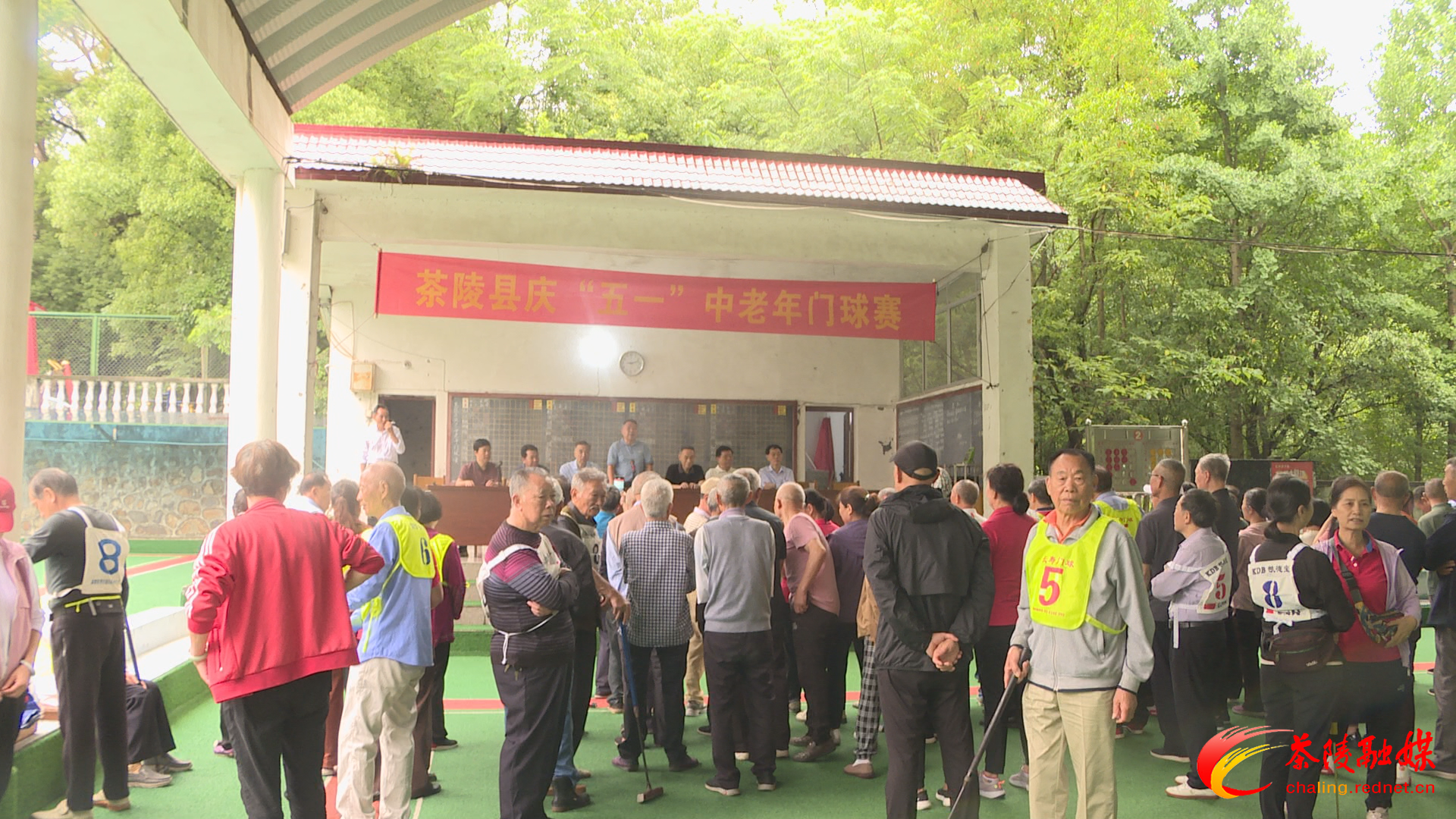 茶陵县庆“五一”中老年门球赛开赛