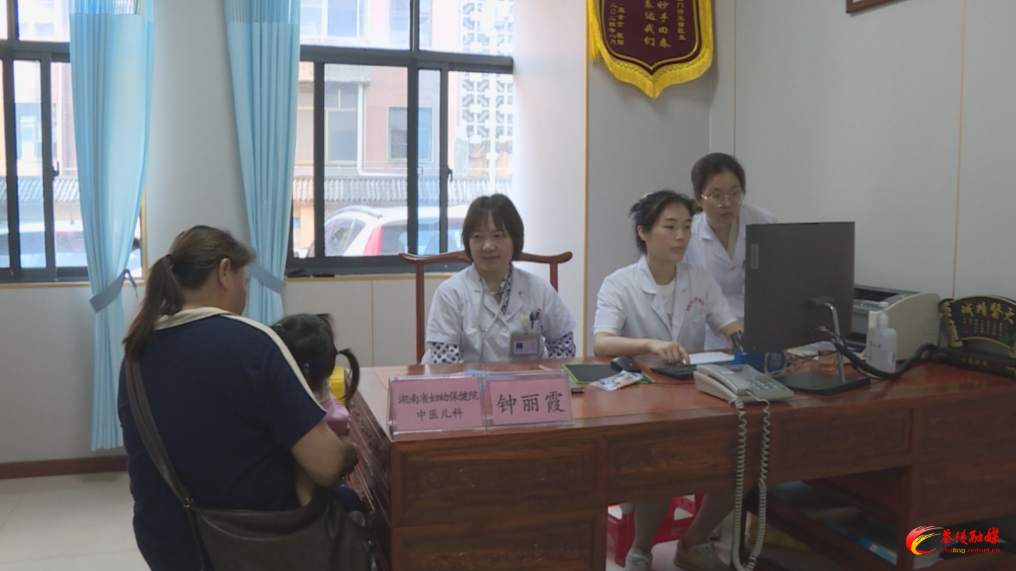 向阳花开·幸福家来 省妇幼保健院来茶开启联基层服务