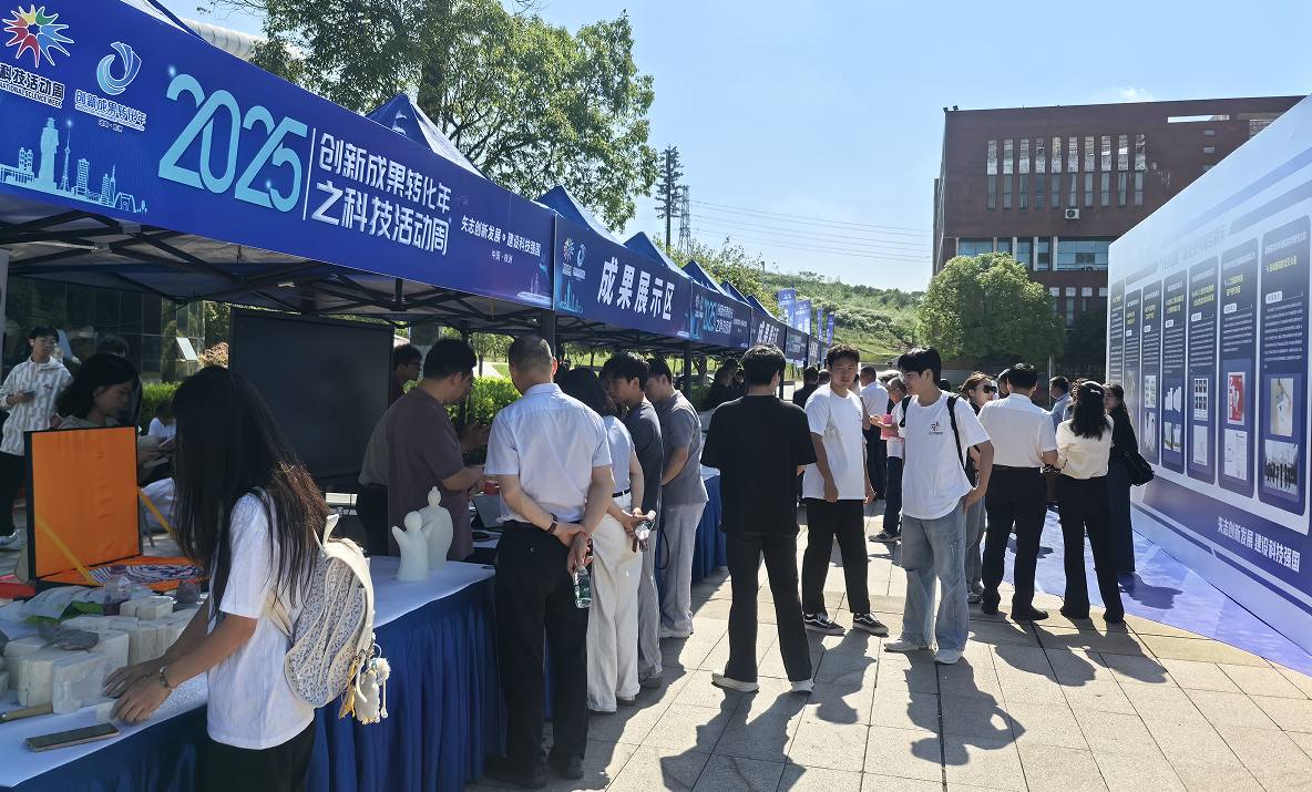 株洲市发改委开展2025年全市粮食和物资储备科技活动周宣传活动