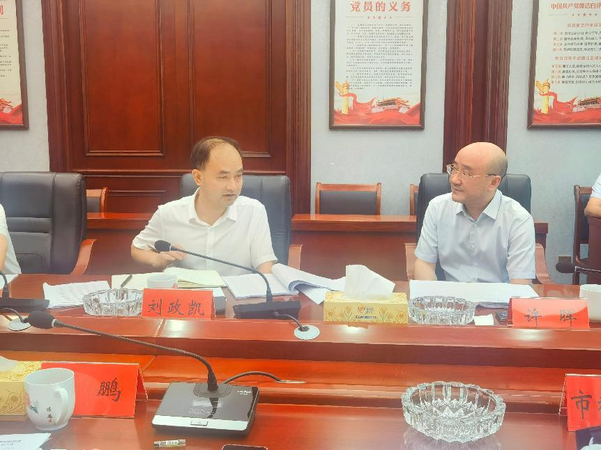 市财政局局长刘政凯、市税务局局长许晖调研财源建设和财政管理“强基固本”工作