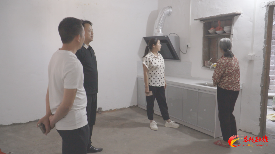 【办好民生实事 建设幸福茶陵】茶陵县推进重度困难残疾人家庭无障碍改造工作
