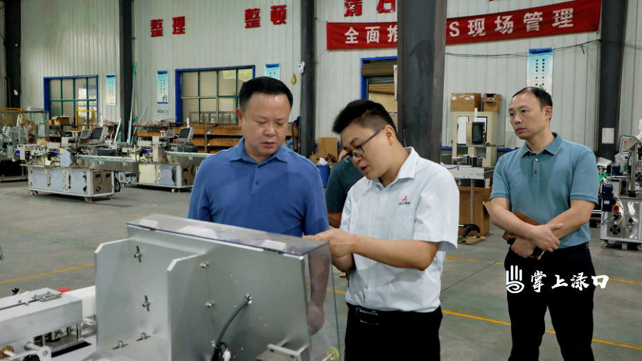 李晓彤调研重点企业时强调：政企同心共促产业转型 全力攻坚二季度目标
