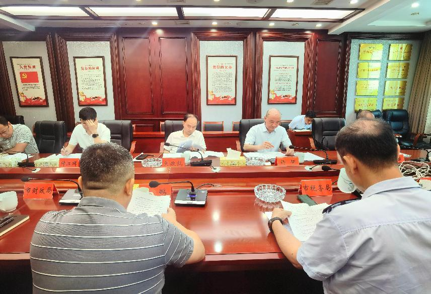 市财政局局长刘政凯、市税务局局长许晖调研财源建设和财政管理“强基固本”工作