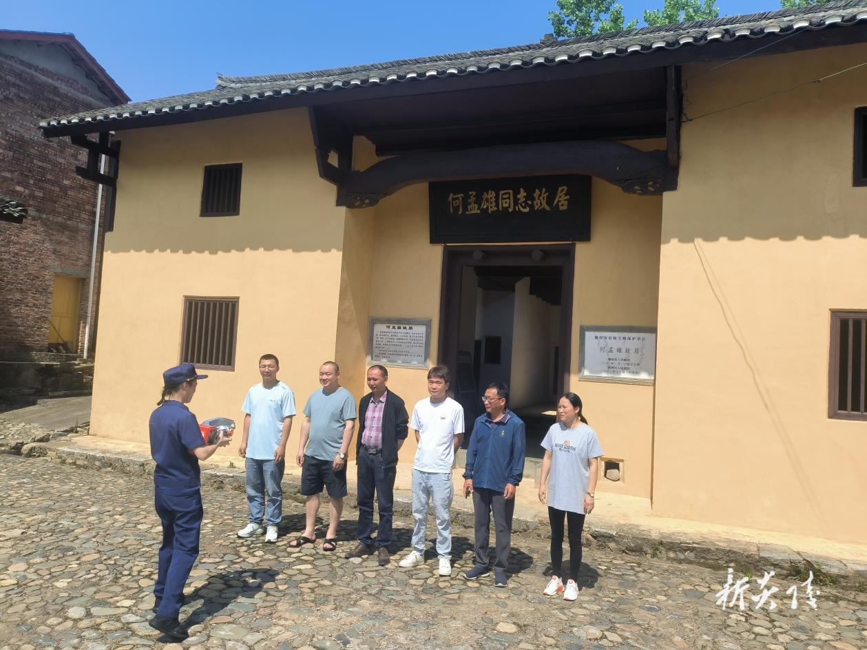 县消防大队开展何孟雄故居消防培训 守护红色遗产安全