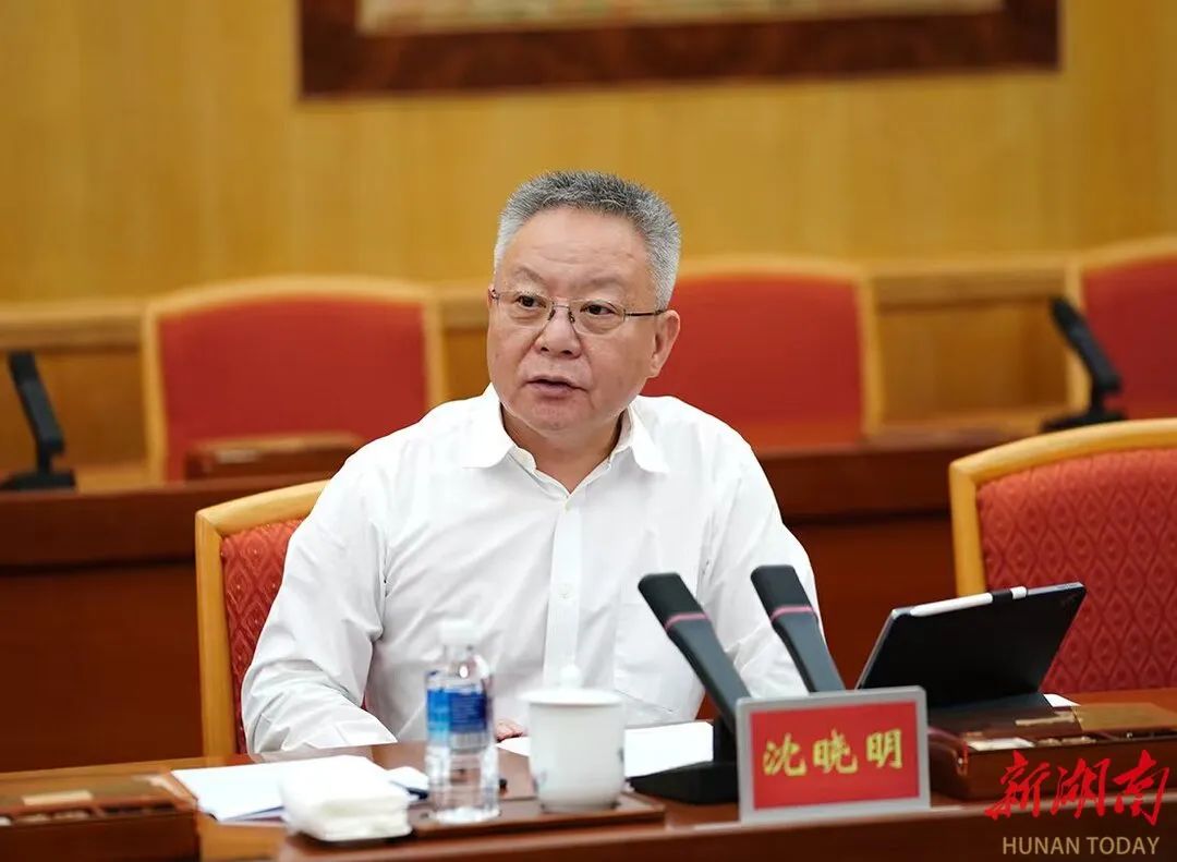 沈晓明：坚决扛牢生态环境保护政治责任 加快建设人与自然和谐共生的美丽湖南