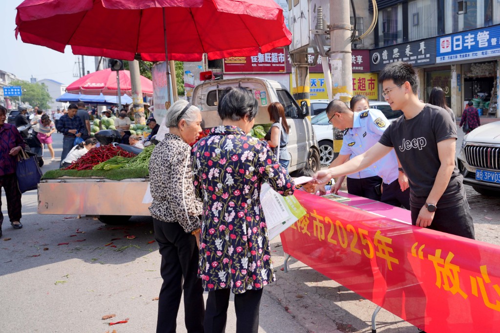 为农服务暖人心，醴陵市开展“放心农资下乡” 宣传周活动