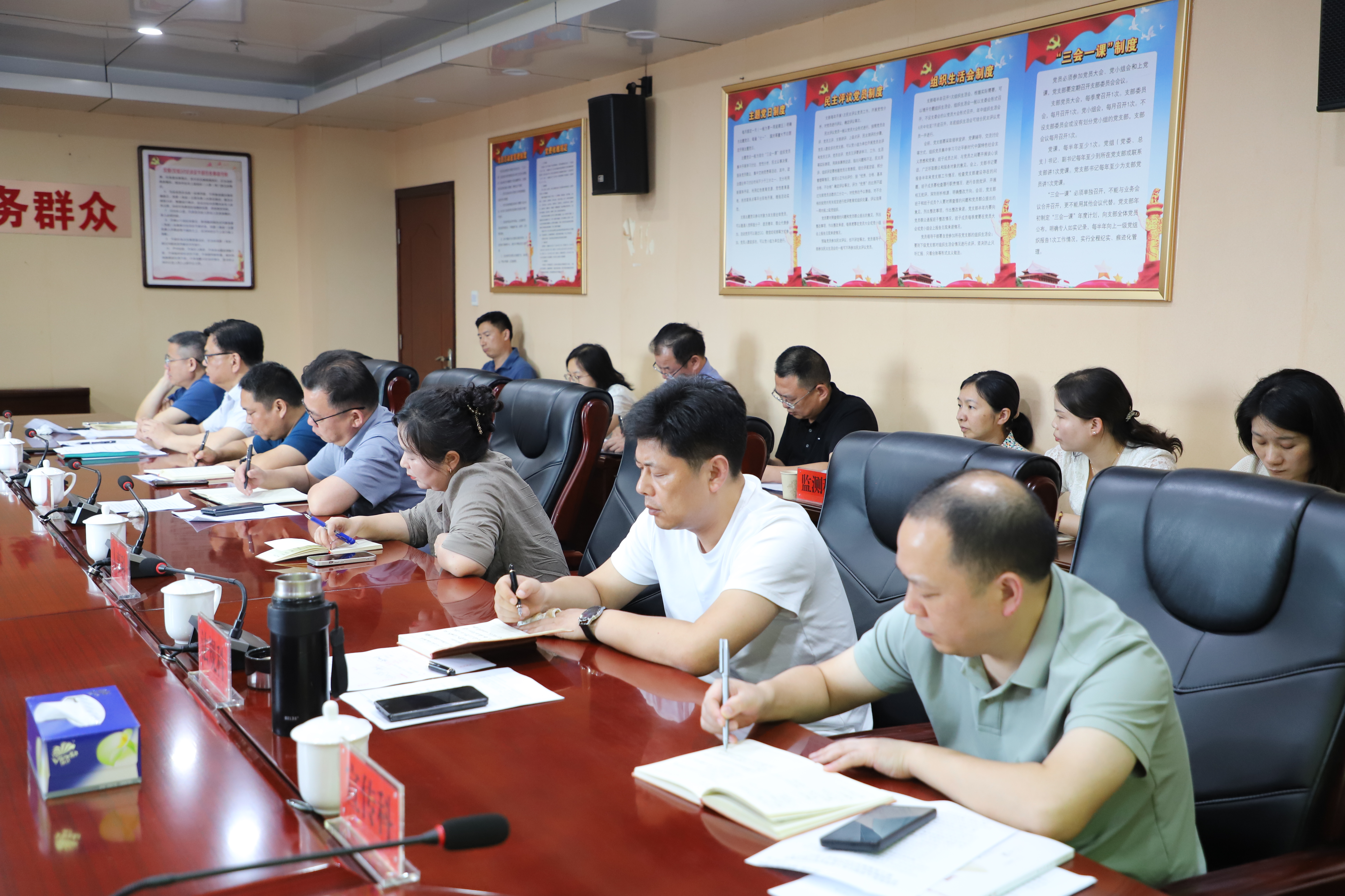 市生态环境局召开第五次理论学习中心组学习