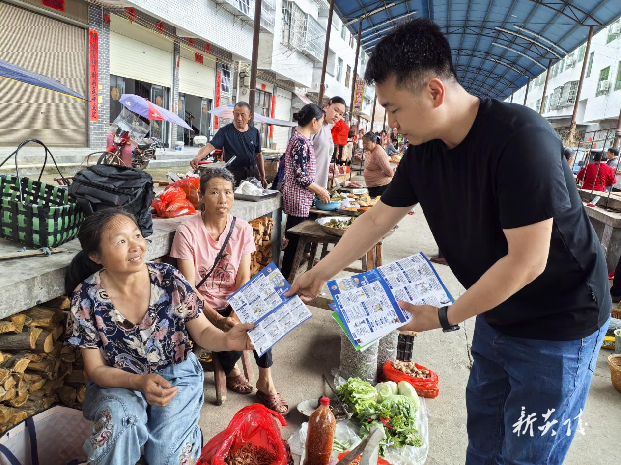船形乡：织密反诈“防护网” 守护居民“幸福家”