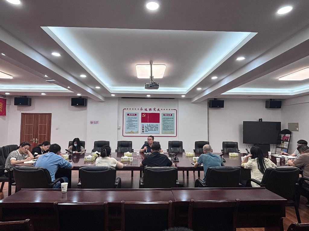 市发改委召开2025年“项目大谋划谋划大项目”暨争资项目推进工作会议