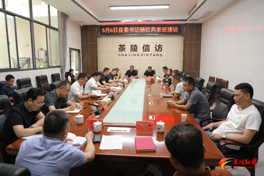 杨红兵到县信访局调研