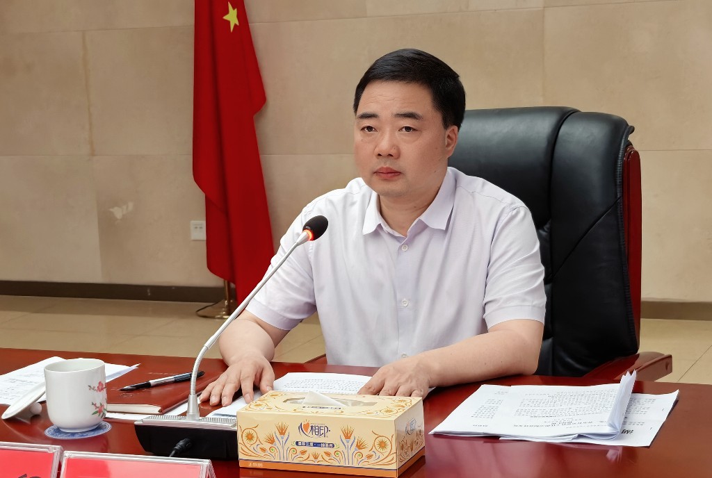 中共攸县县委审计委员会召开第7次会议