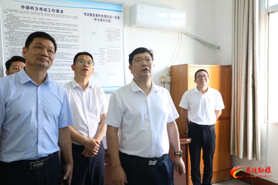 杨红兵调研高考考点备考工作暨“六一”儿童节慰问工作