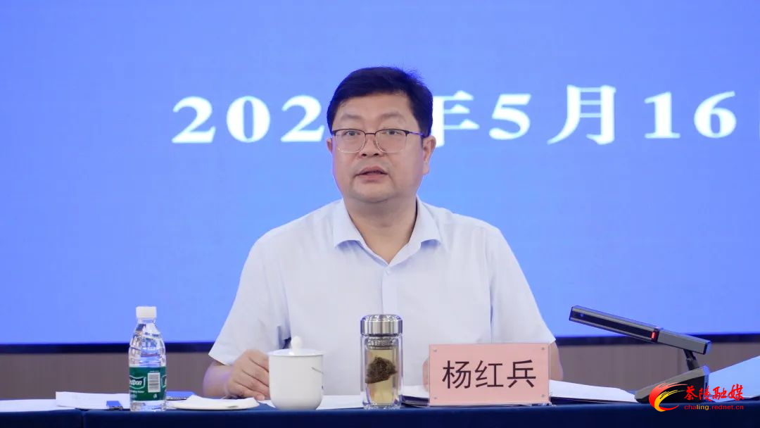 县委书记杨红兵主持召开县委全面深化改革委员会2025年第一次会议