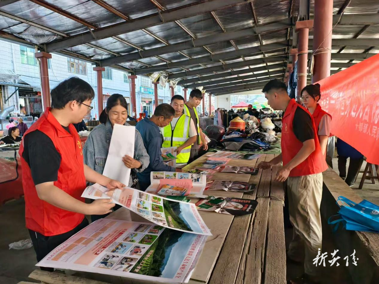 十都镇开展防灾减灾宣传活动 织密基层安全防护网