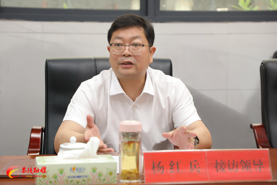 杨红兵到县信访局调研