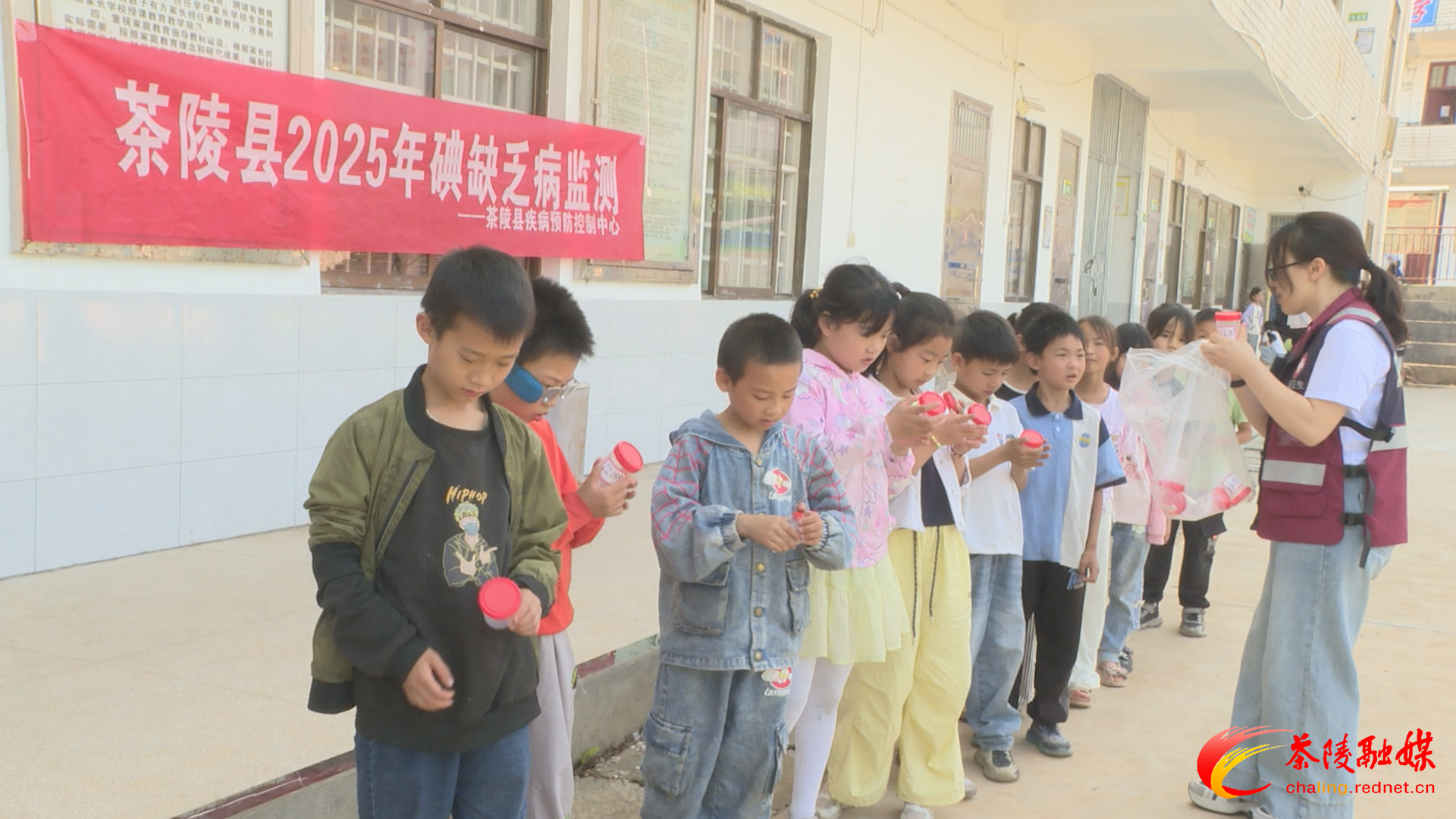茶陵县开展2025年防治碘缺乏病日宣传活动