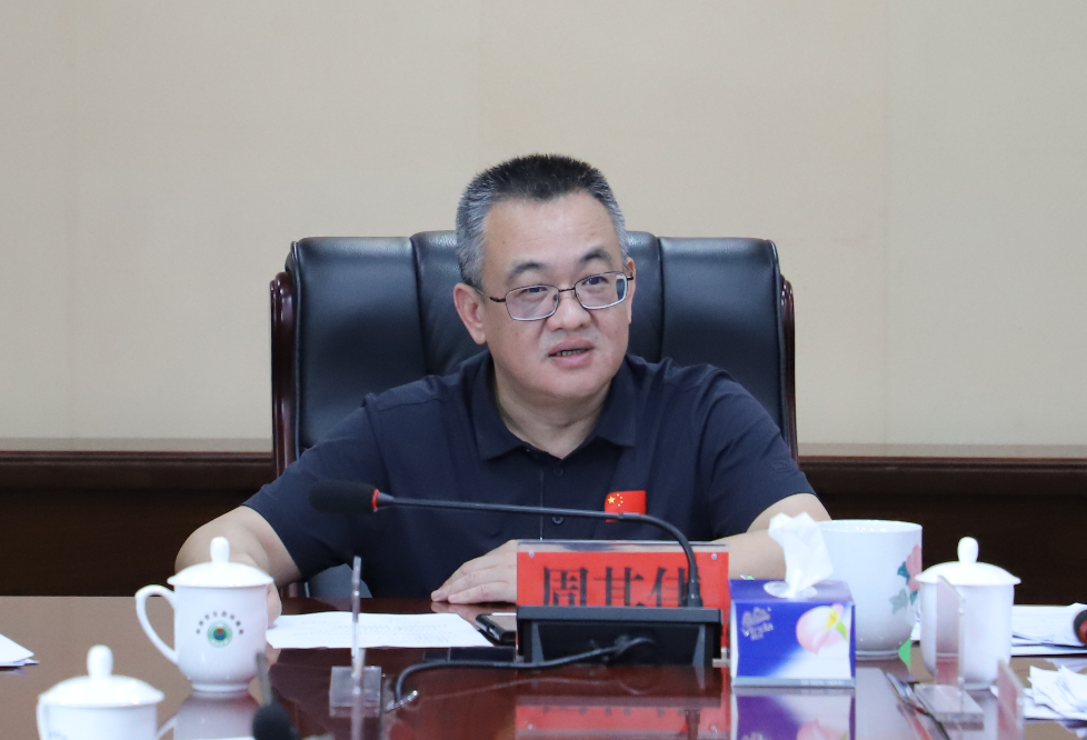 市生态环境局召开第五次理论学习中心组学习