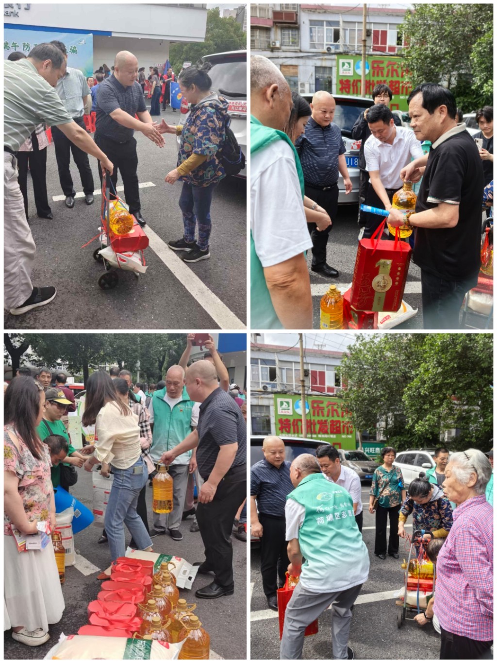 市发改委深入联点社区慰问困难群众