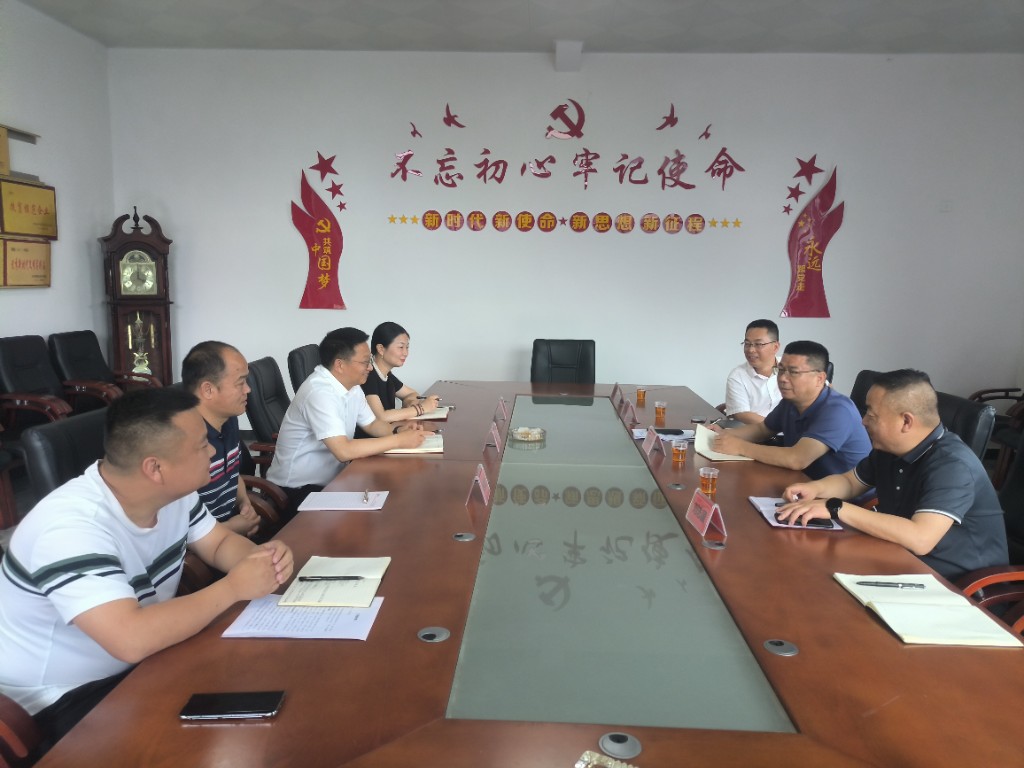 彭小中带队赴茶陵、攸县调研“三社合一” 综合改革试点工作情况