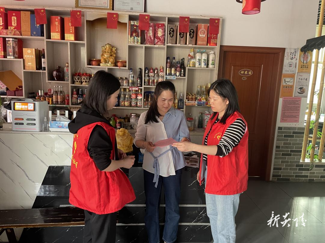 霞阳镇开展“九小场所”消防安全隐患排查行动