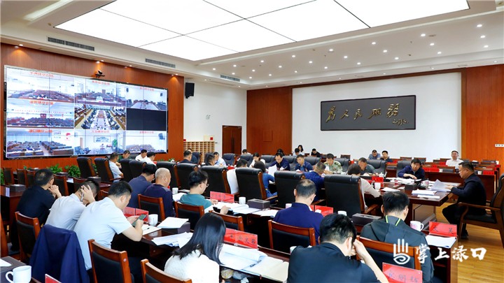 李晓彤主持召开区委常委会2025年第9次会议