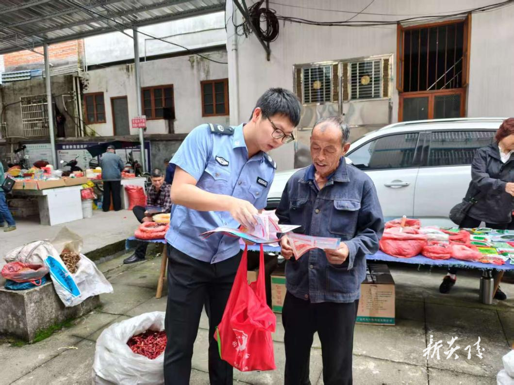 策源乡开展《中华人民共和国民法典》宣传活动