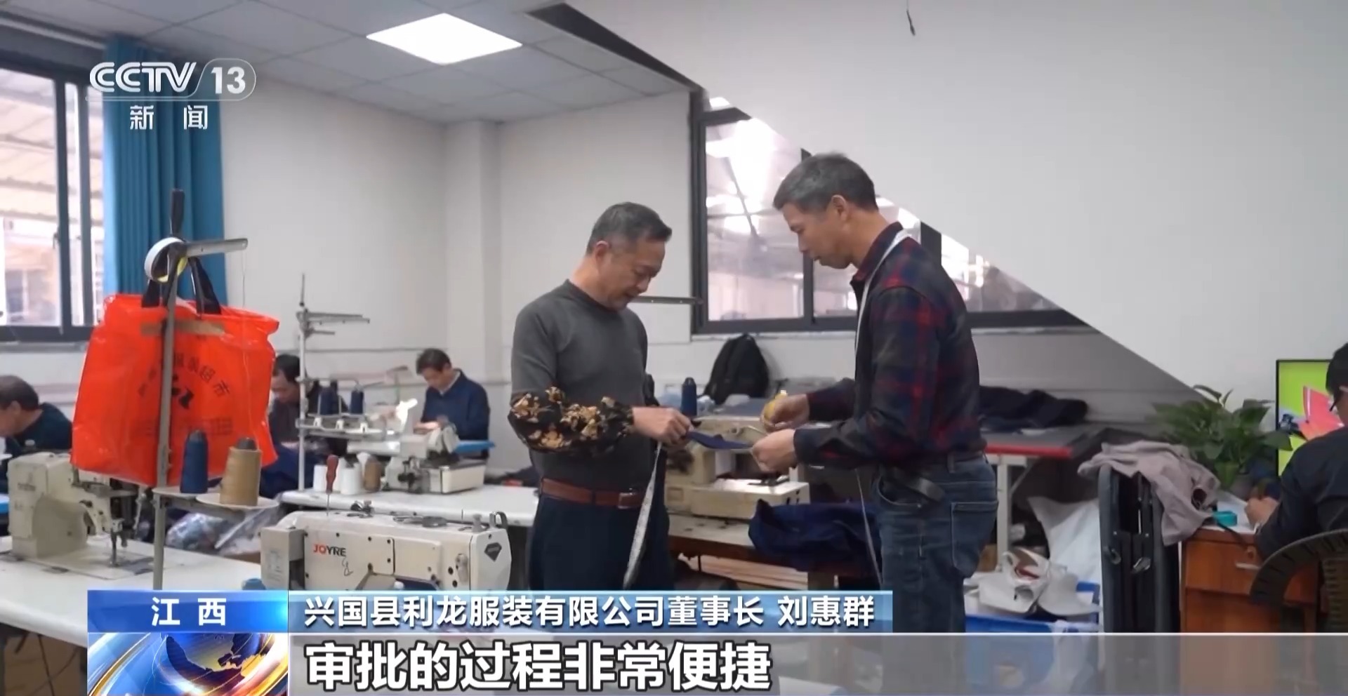 凝心聚力 实干笃行丨招聘会开到商圈里 各地多措并举稳岗扩岗