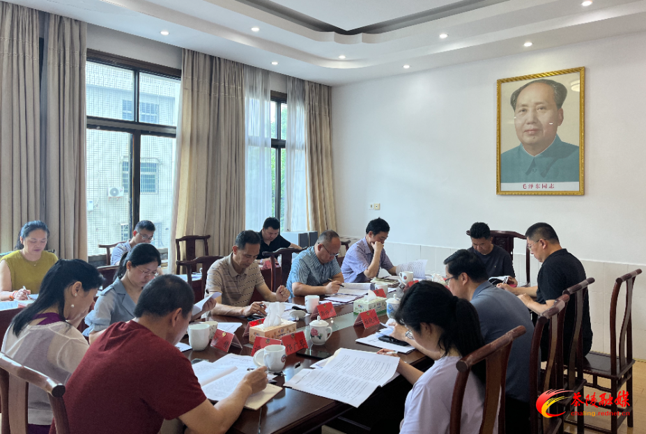 县政协党组（扩大）会议暨十届三十六次主席会议召开