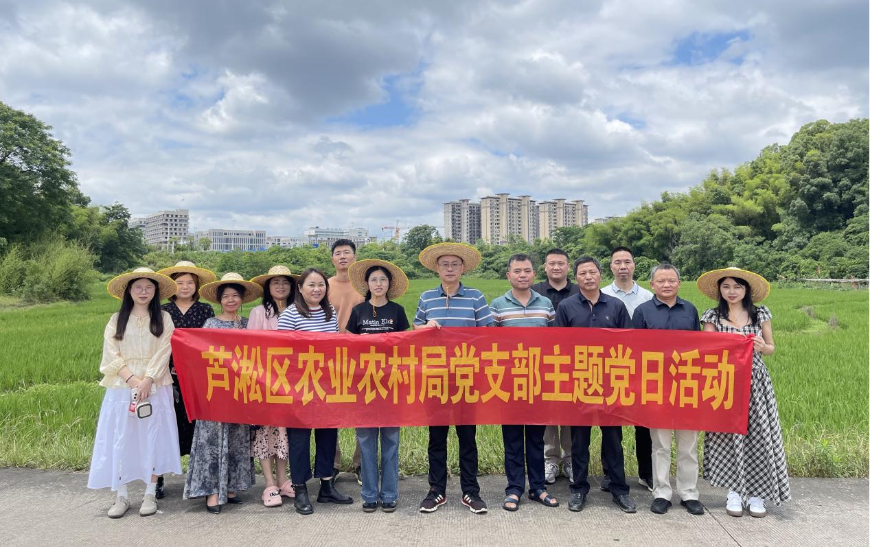 区农业农村局坚持开门教育：深入田间地头开展农技培训，切实提升服务群众本领